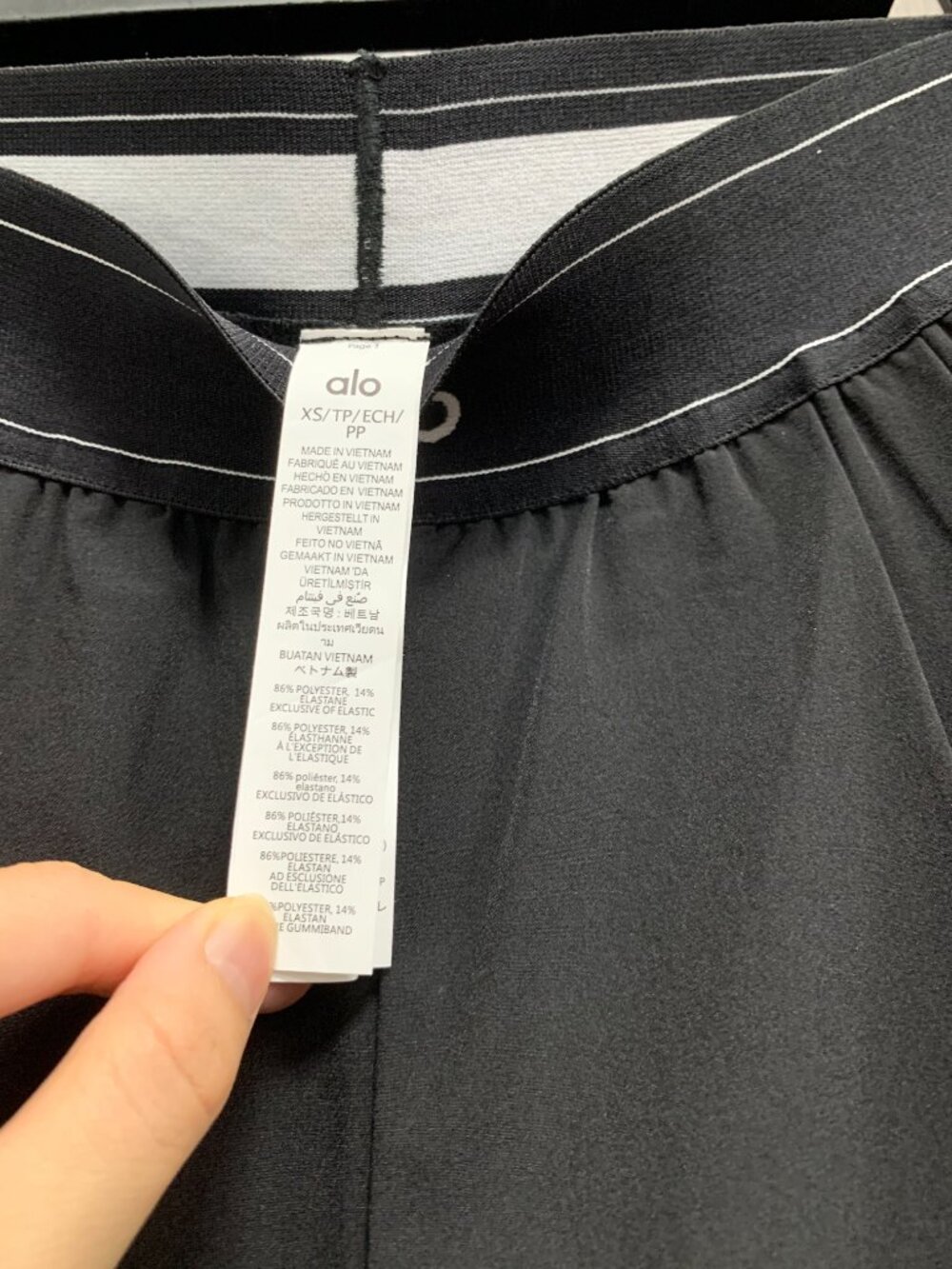 Alo Yoga Black Suit Up Trouser NWT✨(Regular) - Suitable for all seasons😘 - Picture 5 of 7